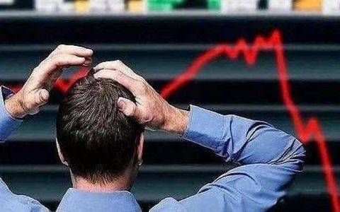 外盘期货开户哪家佣金最低