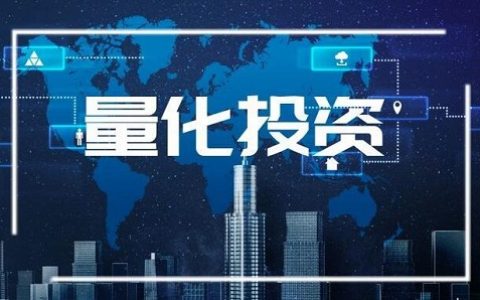 期货主力看指标吗（期货主要看什么指标）