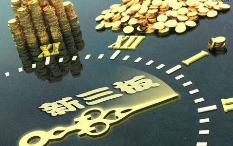 期货沪镍夜盘交易时间(期货沪镍夜盘交易时间表)