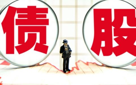 美黄金怎么买